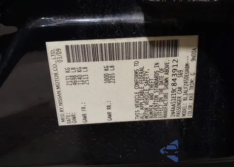 2009 Nissan Maxima 3.5 Sv from USA, damaged, VIN 1N4AA51E19C843912